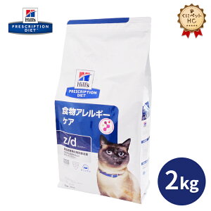 yqYz Lp z/d 2kg [Ö@H]