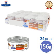 楽天市場】ヒルズ a d 24缶の通販