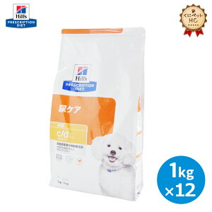 yqYz p c/d 1kg×12 APA [Ö@H]