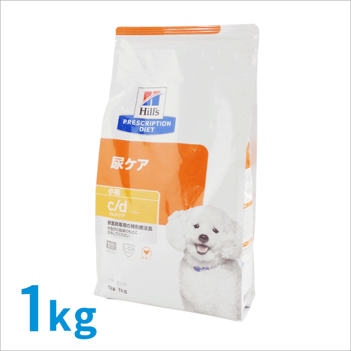 楽天市場】【ヒルズ】 犬用 c/d 1kg 尿ケア [療法食] : くにペット