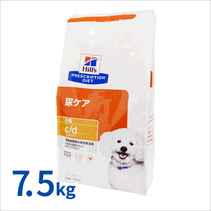 ペットフード　Hills 尿ケア 楽天市場】【ヒルズ】 犬用 c/d 7.5kg 尿ケア [療法食] : くに