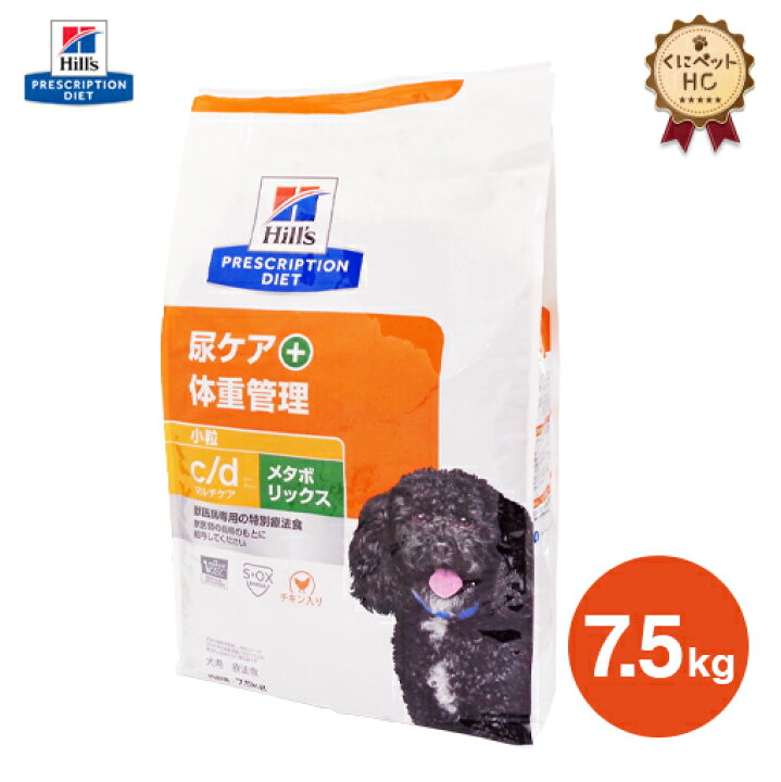 楽天市場】【ヒルズ】 犬用 c/d マルチケア+メタボリックス ドライ 7.5 