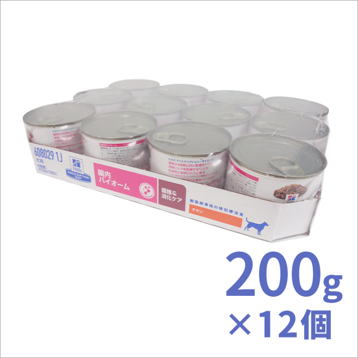 楽天市場】【ヒルズ】 犬用 腸内バイオーム チキン 缶詰 200g 楽天市場】【ヒルズ】 犬用 腸内バイオーム チキン 缶詰 200g