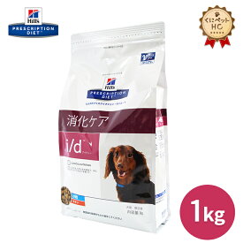 楽天市場 犬 膵炎 食事 ドッグフード サプリメント 犬用品 ペット ペットグッズの通販