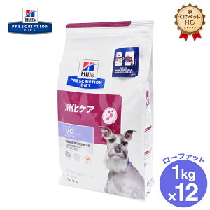 yqYz p i/d Low Fat(ᎉb) hC 1kg×12 PA [Ö@H]