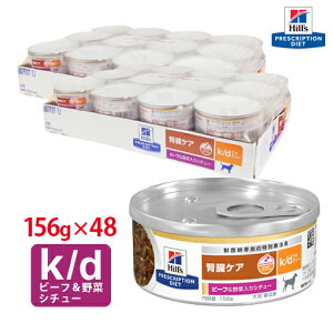 yqYz p tPA k/d r[tؓV`[ʋl 156gy24×2P[XpbNz[NEW]