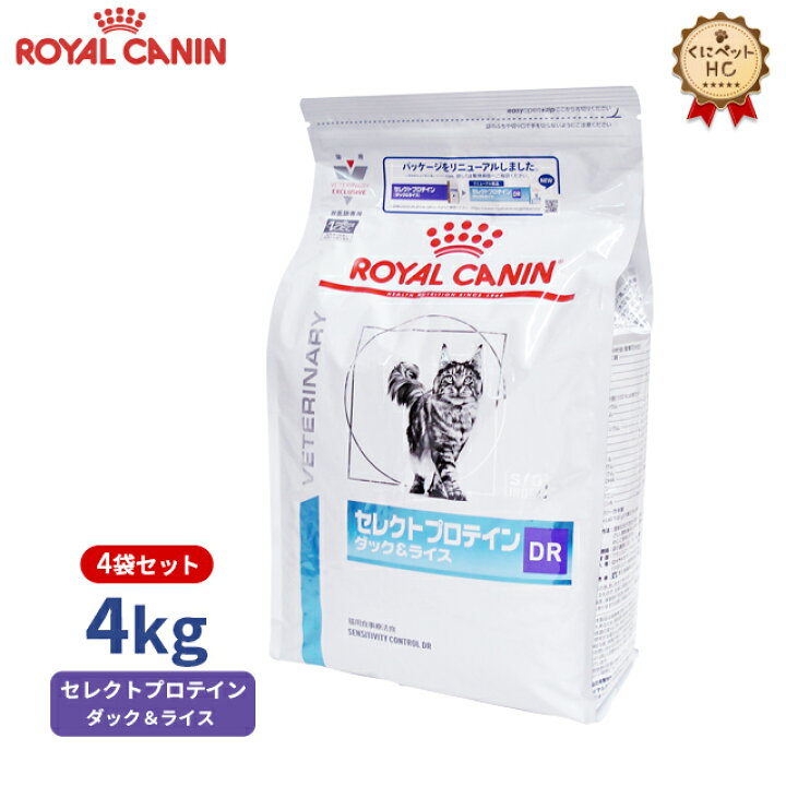 楽天市場】【ロイヤルカナン】 猫用 セレクトプロテインダック＆ライス 