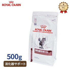 楽天市場 猫 膵炎 ロイヤルカナンの通販