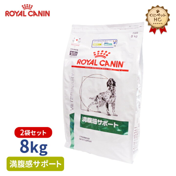 超高品質で人気の ロイヤルカナン 犬用 セレクトプロテイン ダック タピオカ 8kg ドライフード 療法食 fucoa.cl