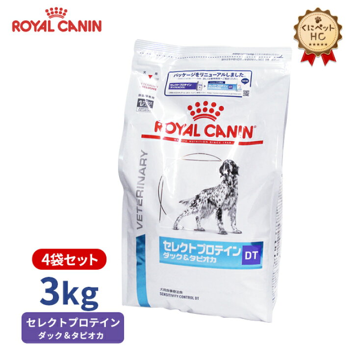 楽天市場】【ロイヤルカナン】 犬用 セレクトプロテイン（ダック 