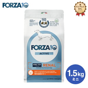 p tPA tHc@10/Forza10 i[ANeBu ~j 1.5kg