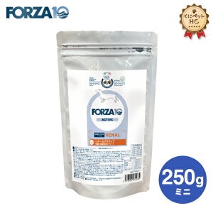 犬用 腎臓ケア フォルツァ10/Forza10 リナールアクティブ ミニ 250g