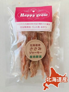 �y���p�z�n�b�s�[�O���E �k�C���Y �����݃W���[�L�[