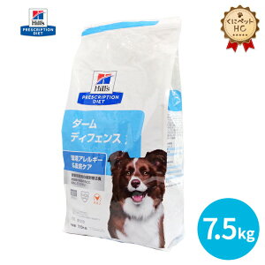 yqYz p _[ fBtFX 7.5kg 畆PA [Ö@H]