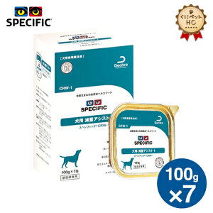 yXyVtBbNz p ʃAVXg1 EFbgyCRW-1z100g×7