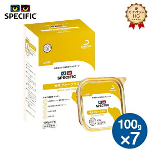 yXyVtBbNz p ps[vX EFbgyCPWz100g×7