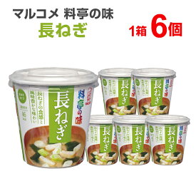 楽天市場 食品 まとめ買いの通販
