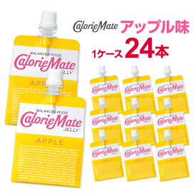 楽天市場 カロリーメイト まとめ買い ダイエット 健康 の通販 楽天市場 カロリーメイト まとめ買い ダイエット 健康 の通販