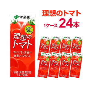 野菜ジュース 理想のトマトの人気商品 通販 価格比較 価格 Com 野菜ジュース 理想のトマトの人気商品 通販 価格比較 価格 Com