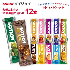 楽天市場 低カロリー チョコの通販