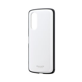 Xperia 5 SO-01M/SOV41 超軽量・極薄・耐衝撃ハイブリッドケース「PALLET AIR」 ホワイト