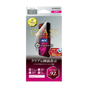 iPhone 11/iPhone XR KXtBuGLASS PREMIUM FILMvhSgC X^_[hTCY 