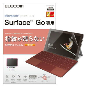 Surface Go tB wh~  CAڗȂȂGA[XH y{z T[tFX T[tFCXS[ tیtB TB-MSG18FLFANG / ELECOM GR yz
