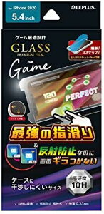 iPhone 12 mini KXtBuGLASS PREMIUM FILMv P[Xɂ Q[