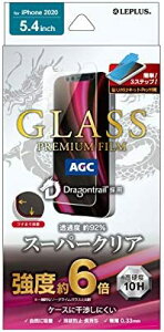 iPhone 12 mini KXtBuGLASS PREMIUM FILMv hSgC P[Xɂ X[p[NA
