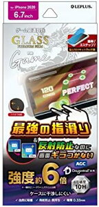 iPhone 12 Pro Max KXtBuGLASS PREMIUM FILMv hSgC P[Xɂ Q[