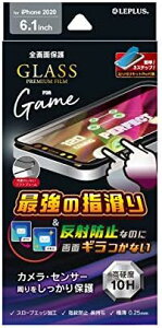 iPhone 12/iPhone 12 Pro KXtBuGLASS PREMIUM FILMv Sʕی \tgt[ Q[ ubN