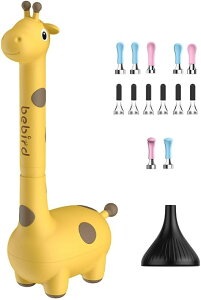 bebird �X�}�[�g������ D3 Pro �C�G���[ IOT-BD-D3-YW ������ �J�����t�� ���|���p�i