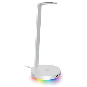 Razer Base Station V2 Chroma Mercury White wbhzX^h ~߃x[Xt USBnu 2|[g RGBΉ RC21-01510300-R3M1