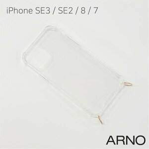 ARNO N03-CS-IP78SE2