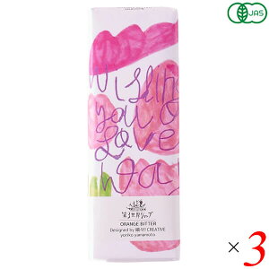 yBFI100~N[|Iw2{Iz3EVbv A[eBU`R[g L@IWr^[ 40g 3Zbg Wishing you a lovely day L@JASF tFAg[h JJI65