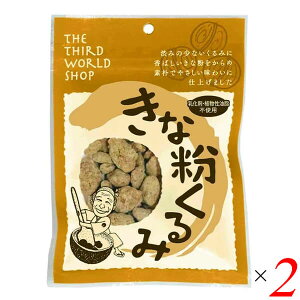 yX[p[SALEI|Cg2{I300~N[|Iz3EVbv ȕ 65g 2Zbg L@×kCYȕ fpō΂ibcَq