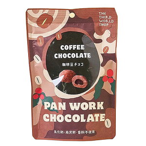 y11/18()I|Cgő4{Iz3EVbv p[N 蓤`R 50g L@͔|R[q[gp tFAg[h N[x`[