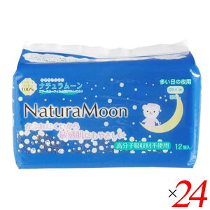 G-Place i`[ ivL ̖p HȂ 12 24Zbg(1P[X) VRRbg100 qzޕsgp  F