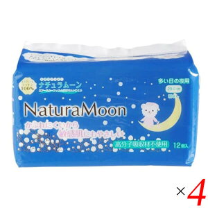 G-Place i`[ ivL ̖p HȂ 12 4Zbg VRRbg100 qzޕsgp  F