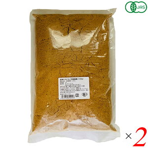 y10/30()IyVJ[hŃ|Cg8{IzL@  1kg 2Zbg K and Son's Y I[KjbNٍޗ p {̎RȊÂ