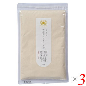zHi Y͂Ƃނ 150g 3Zbg Y͂Ƃނ100% ΂ ͂ƔẺh{vX
