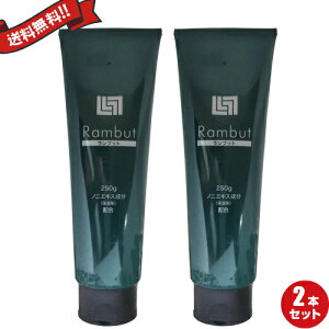 y11/15(y)IyVJ[hŃ|Cgő12{Izubg 250g 2{Zbg