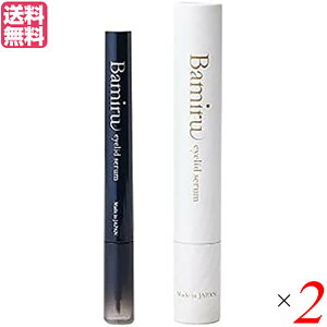 ܂et ܂ ܂ Bamiru o~ ACbhZ 1.8ml 2{Zbg 