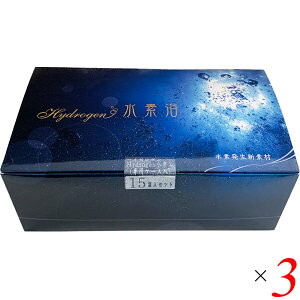 y10/25(y)IyVJ[hŃ|Cg8{Izf f foX Hydrogen fiX^[gZbgj 3Zbg IWJC_Xg[