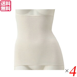 【10/30(木)限定!楽天カードでポイント8倍!】腹巻 シルク 保温 日の出絹織 絹腹巻 白 ウエスト:64〜85cm 4枚セット 送料無料