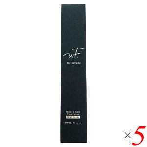 WrinkFade NtF[h pnCJo[t@f[V 20g 5Zbg 򕔊Oi iCAVA~h ێ