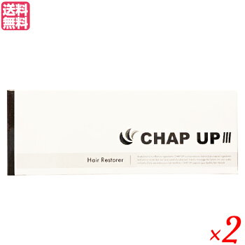 男女兼用育毛剤チャップアップ（CHAPUP）120ml（約1ヶ月分）