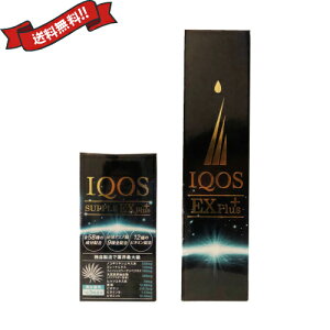 iqosplusset
