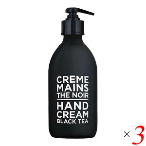 yC[OXӍՁI|Cgő5{IznhN[ ێ VAo^[ Jpj[ h voX ubN&zCg nhN[ ubNeB[ 300ml 3Zbg