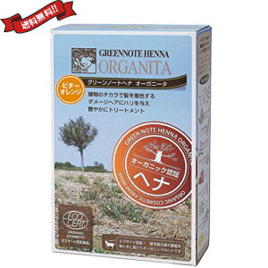 y11/1(y)I|Cgő8{IzwAJ[ wA}jLA wi O[m[gwi I[Kj[^ r^[IW 100g